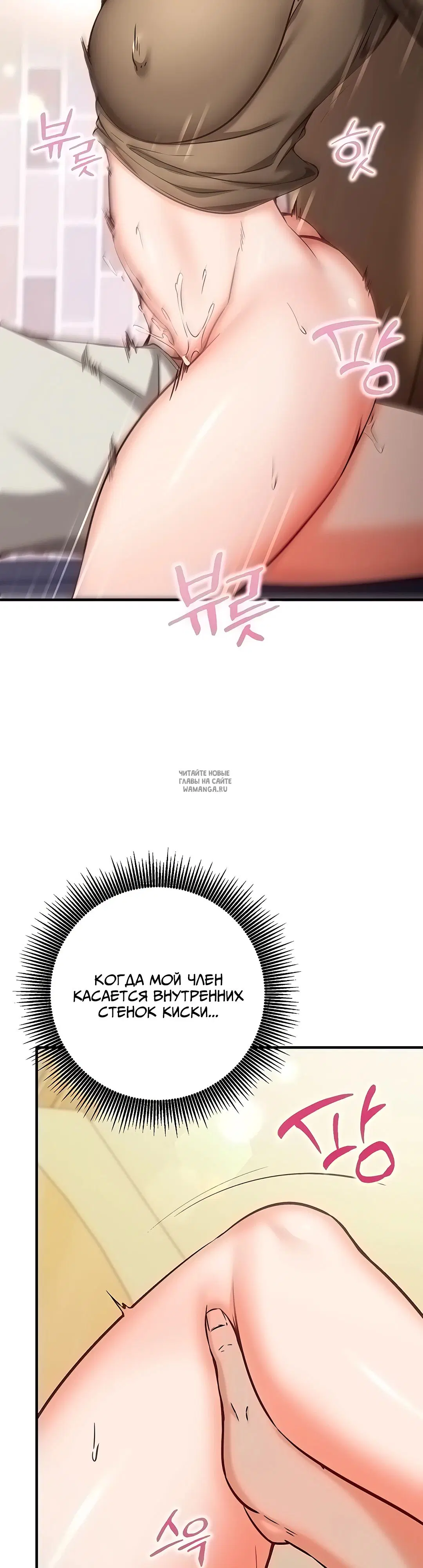 Page 37.000