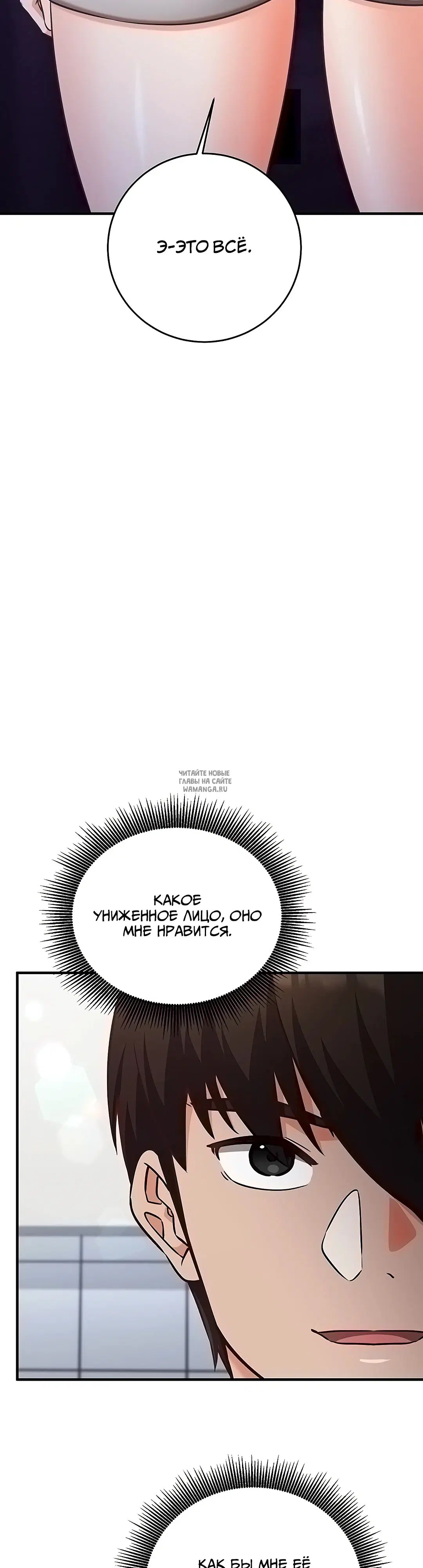 Page 37.000
