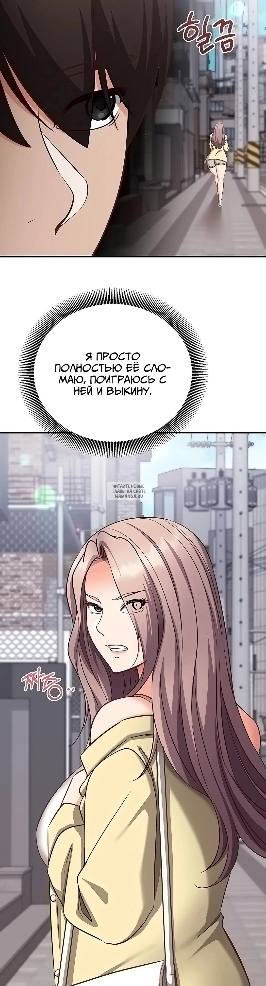 Page 37.000