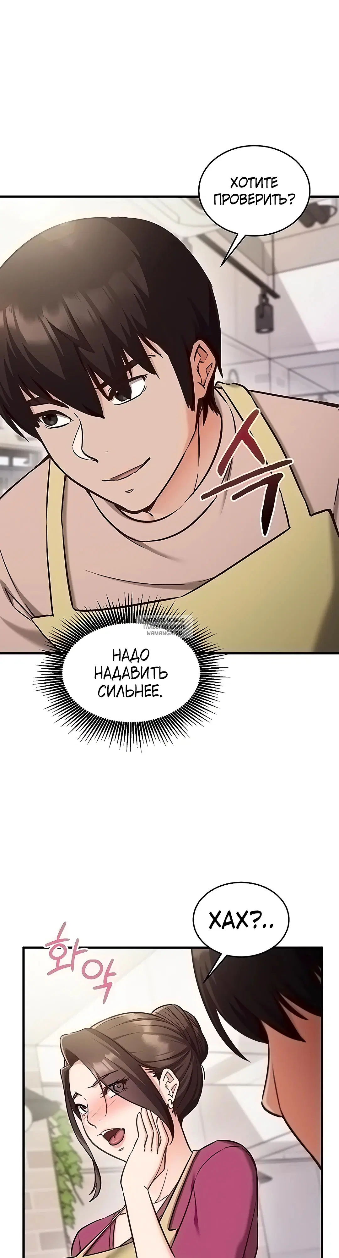 Page 37.000
