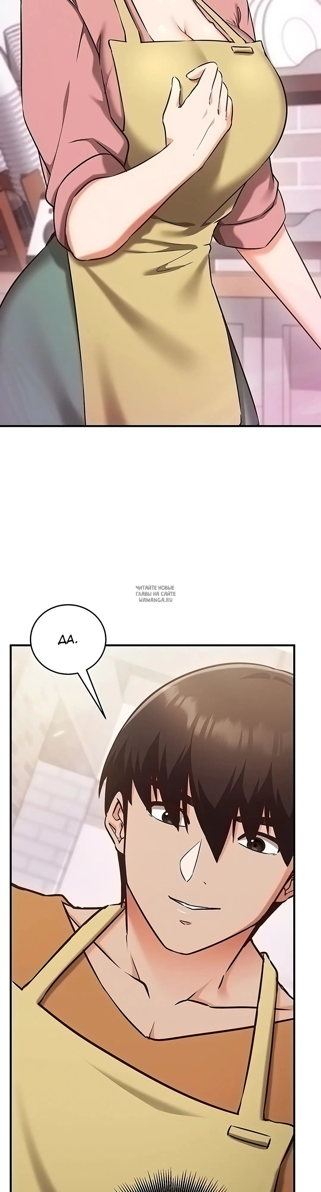 Page 38.000