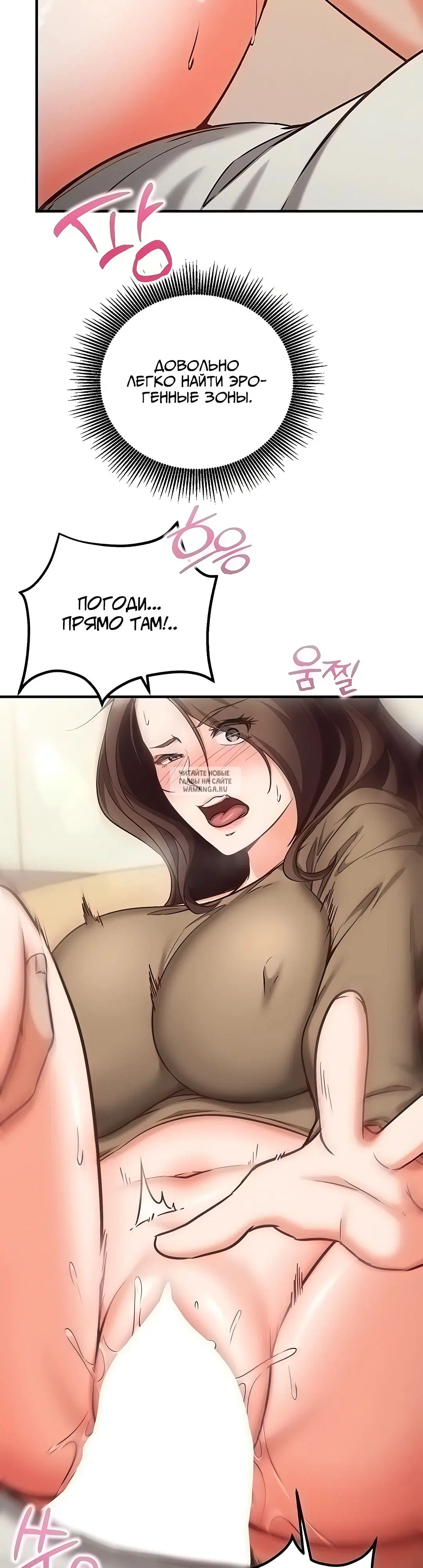 Page 38.000