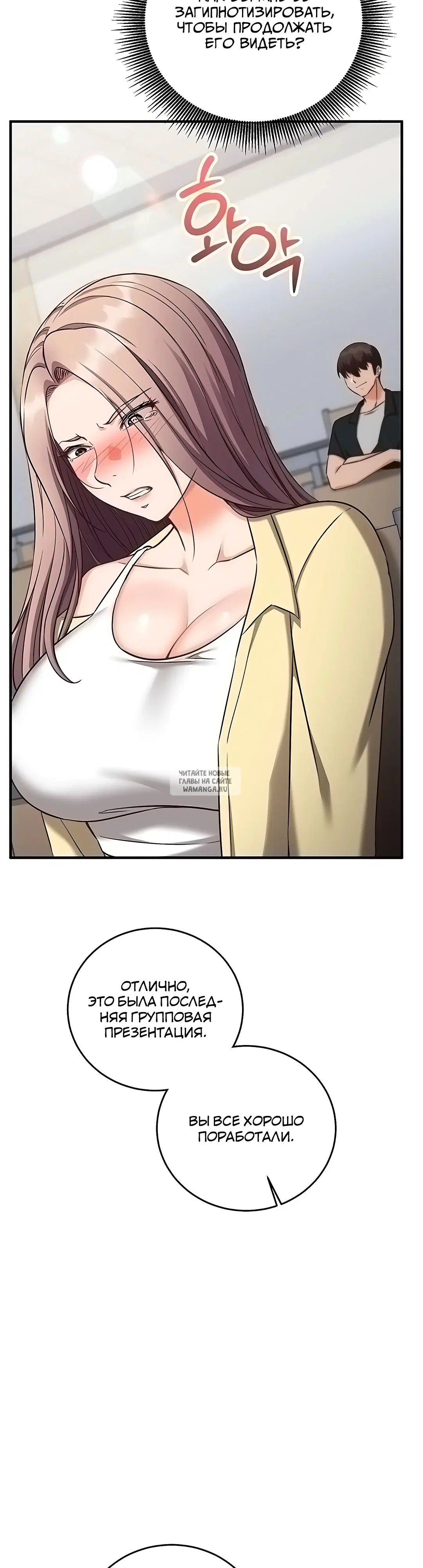 Page 38.000
