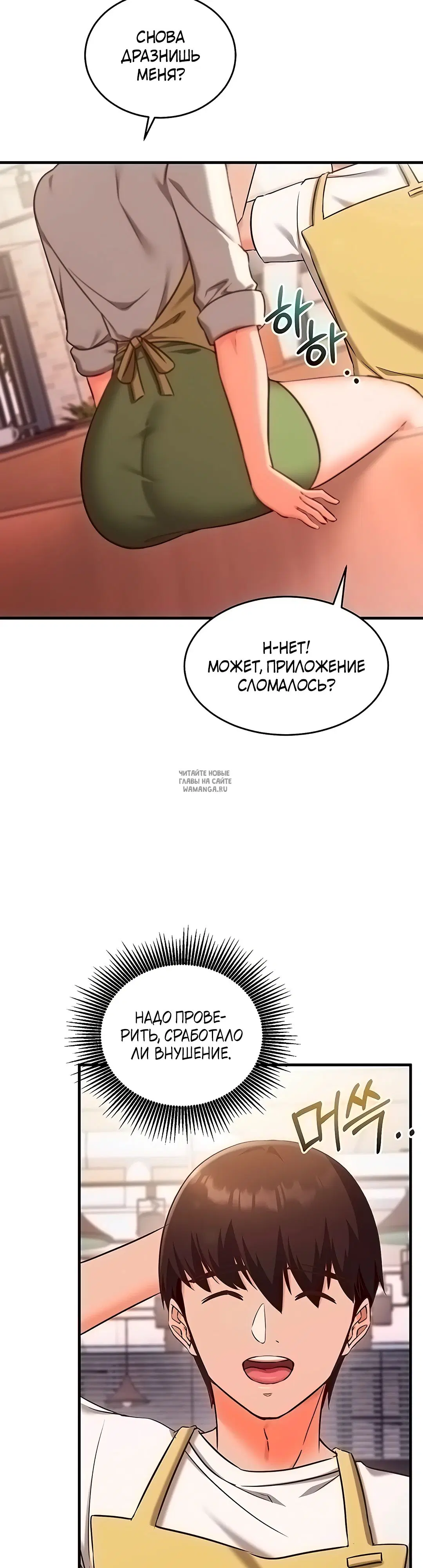 Page 38.000