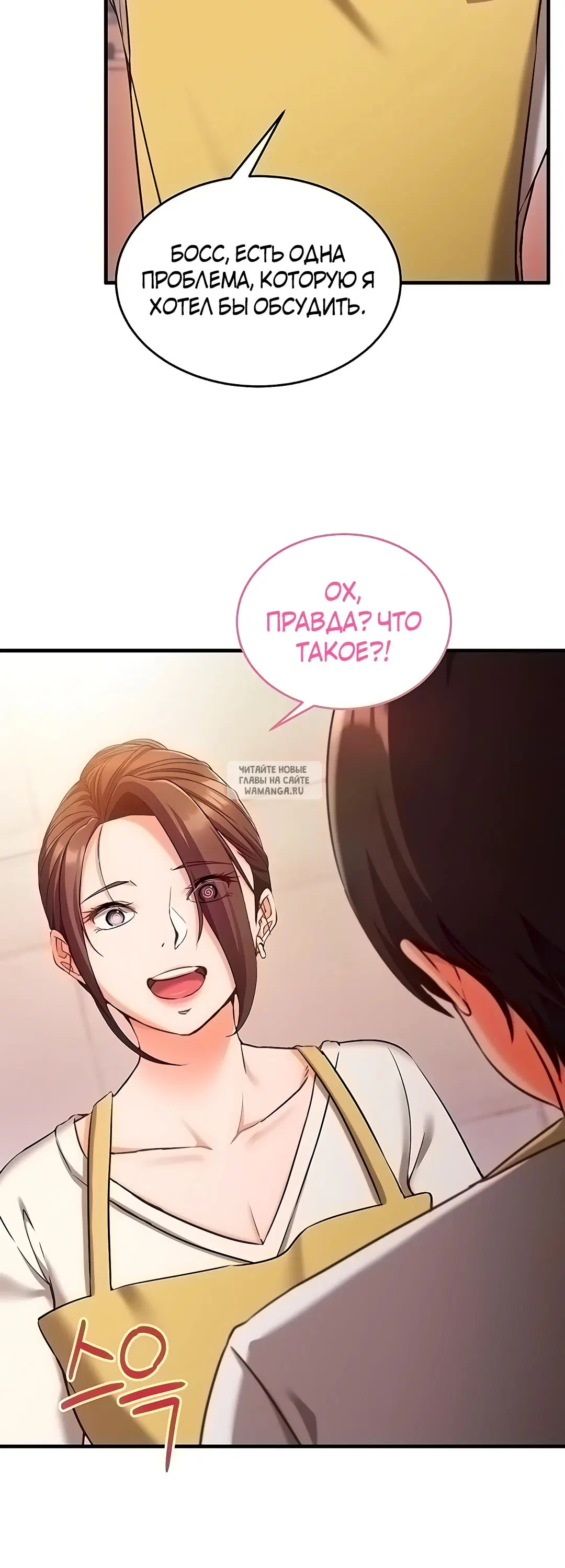 Page 39.000