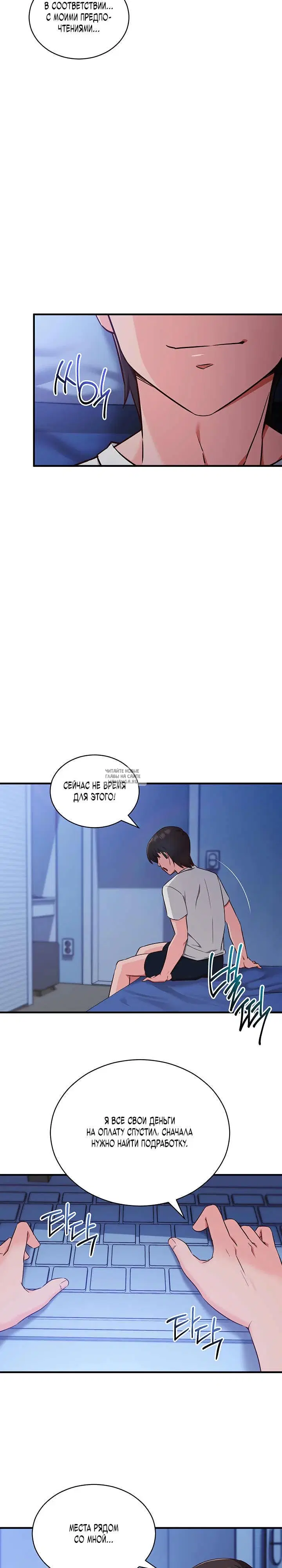 Page 30.000