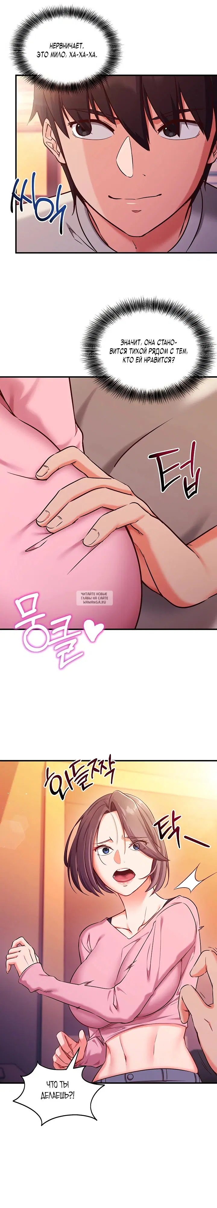 Page 30.000