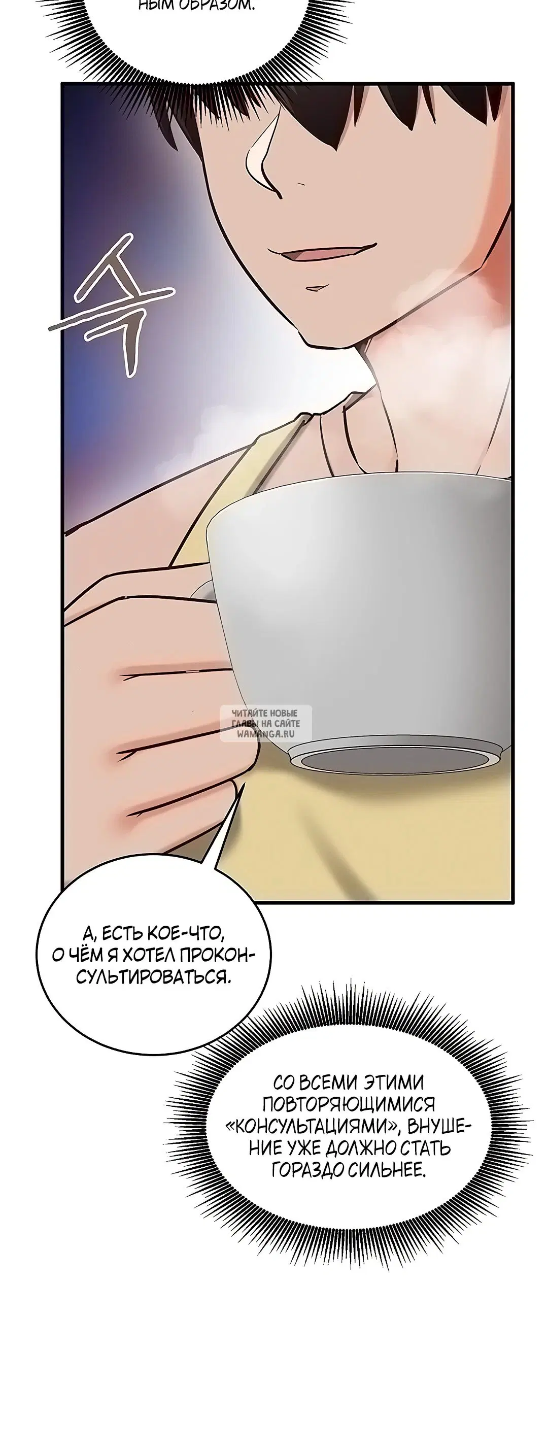 Page 30.000