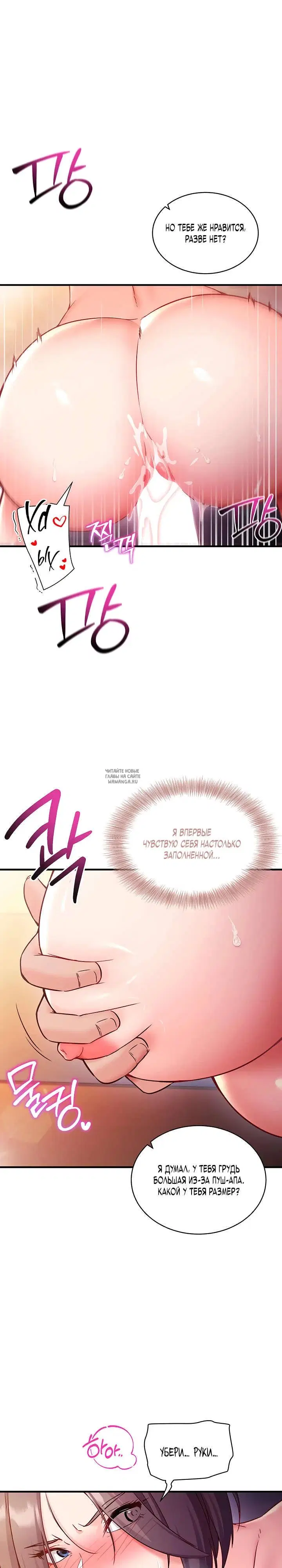 Page 31.000