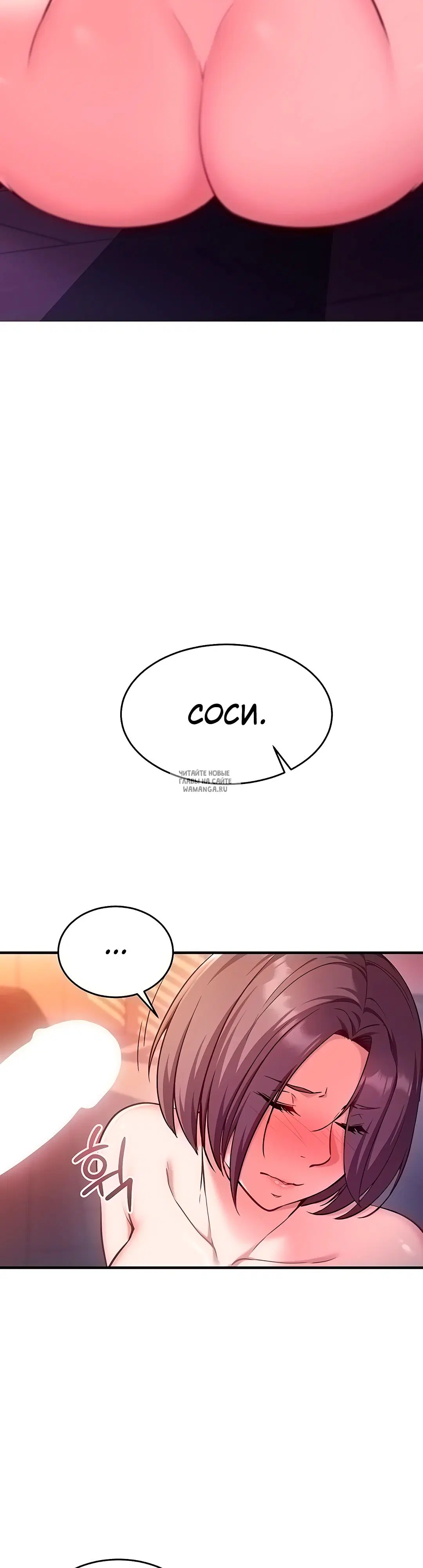 Page 31.000