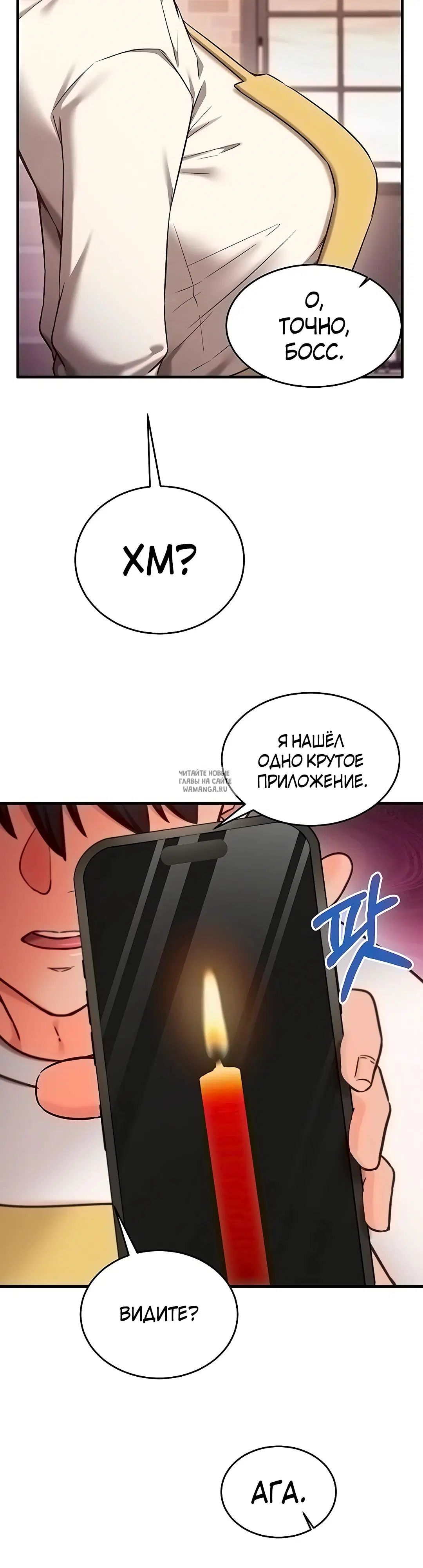 Page 31.000