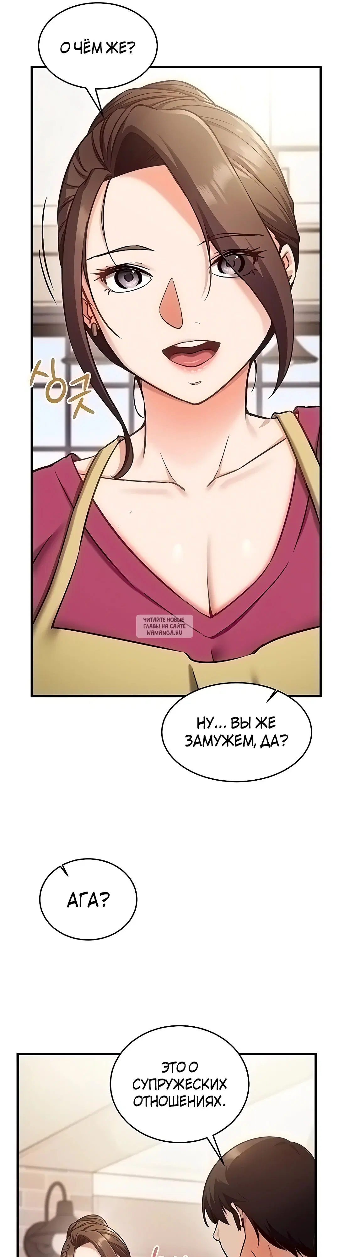 Page 31.000