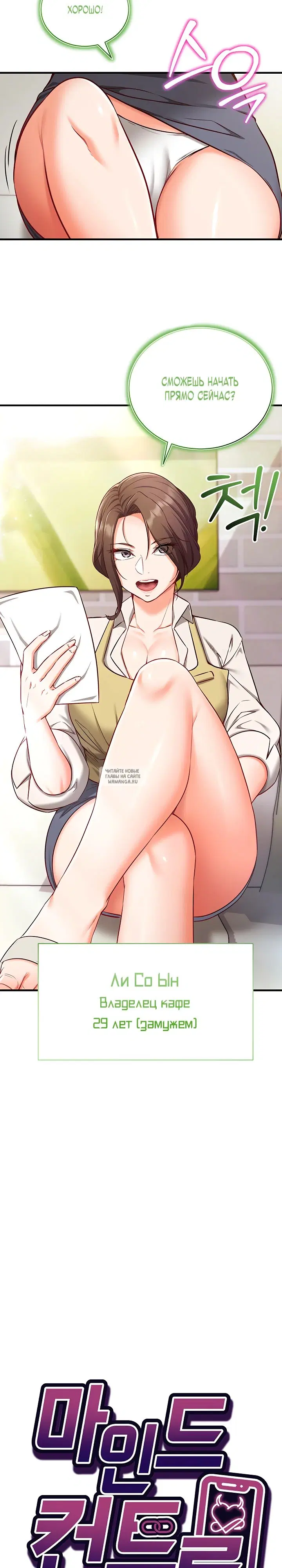 Page 3.000