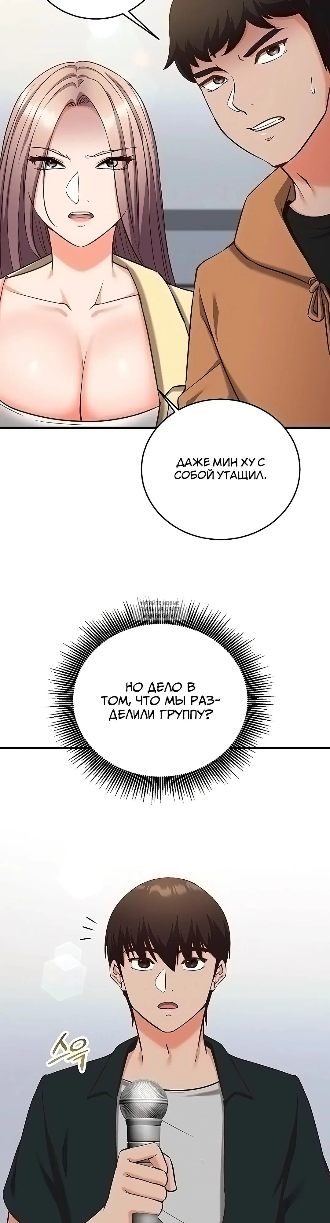 Page 32.000