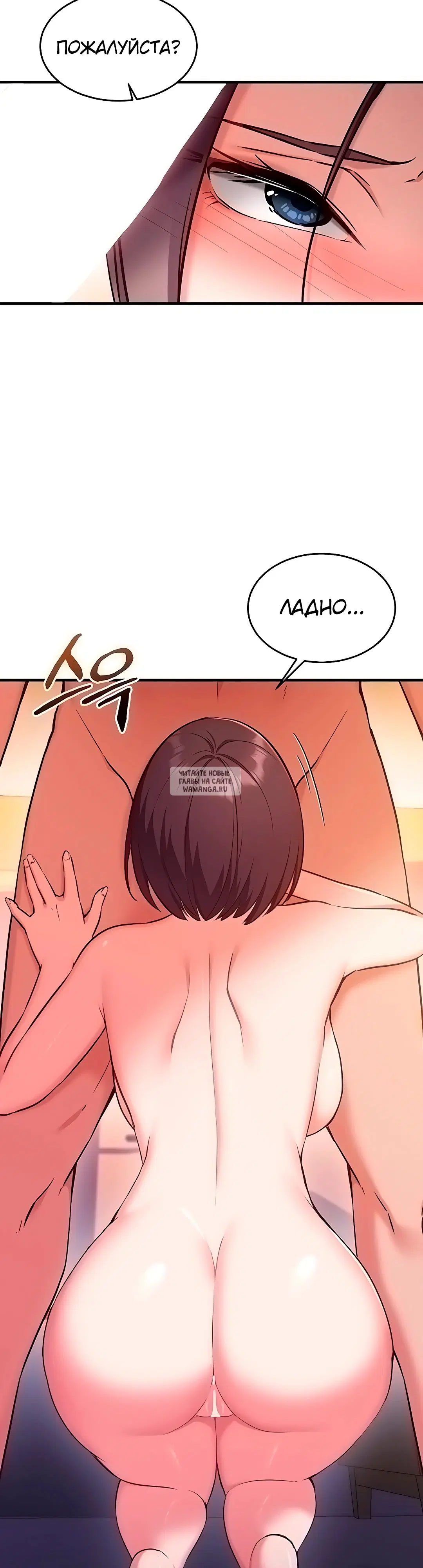 Page 32.000