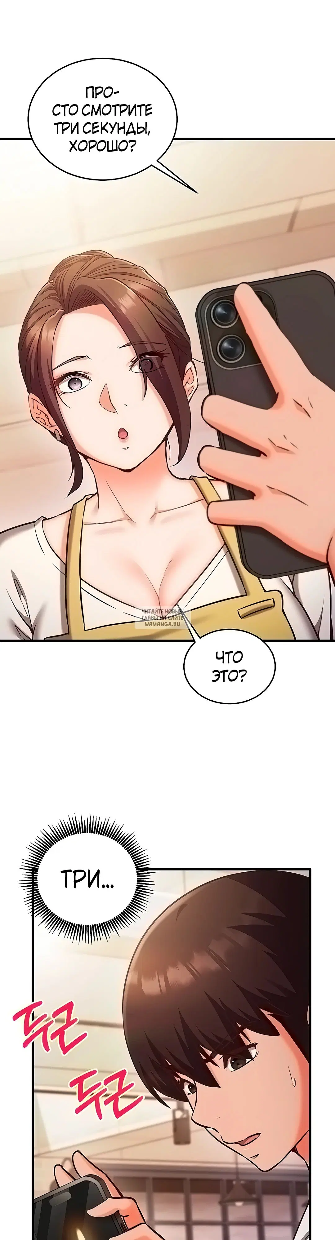 Page 32.000