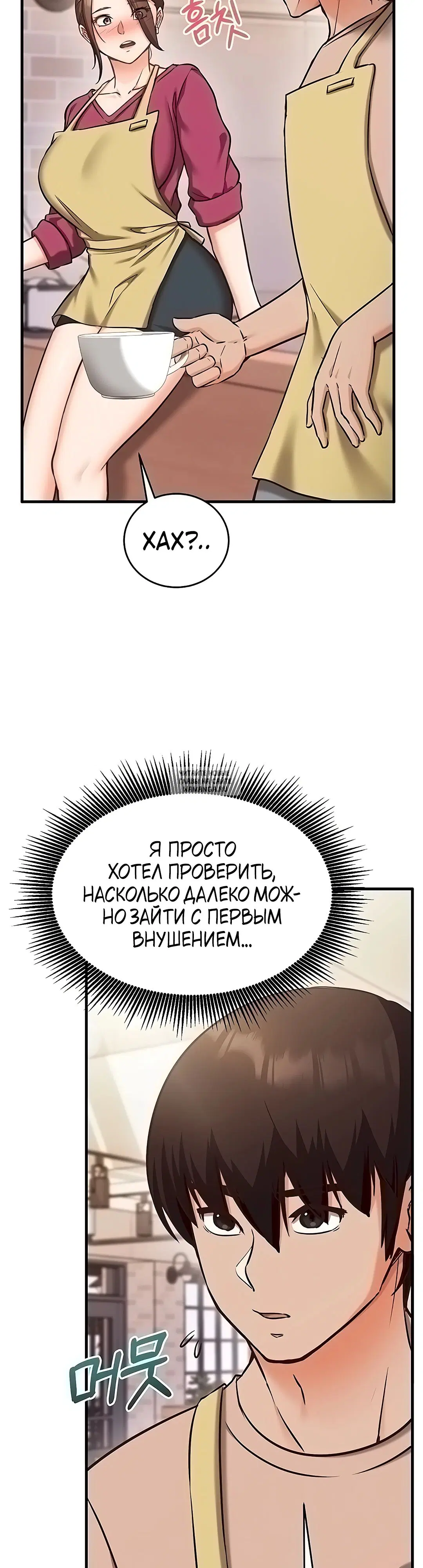 Page 32.000