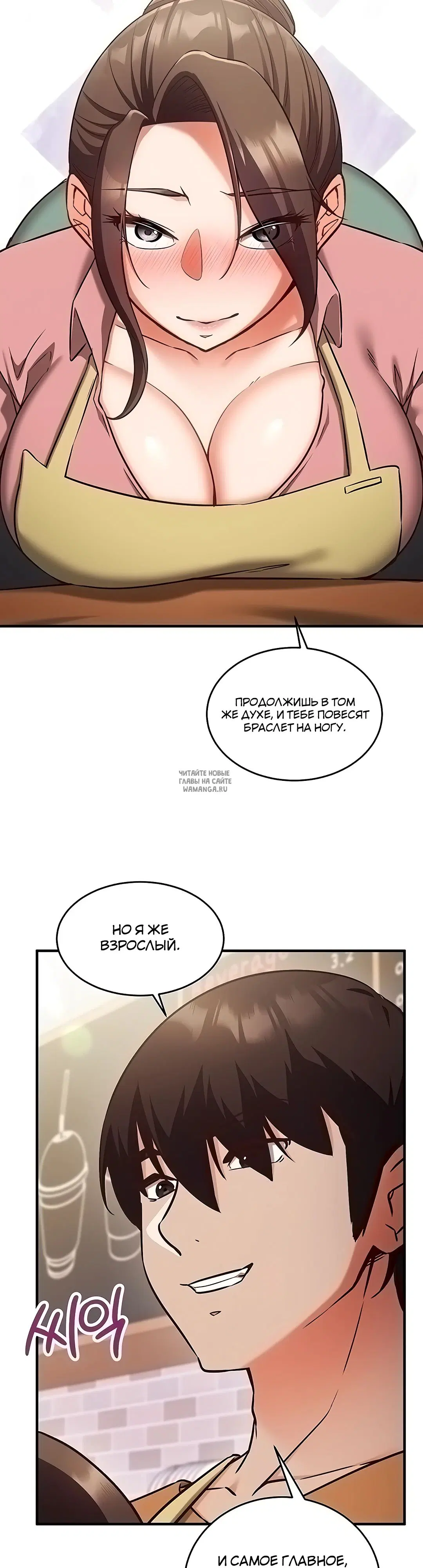 Page 33.000