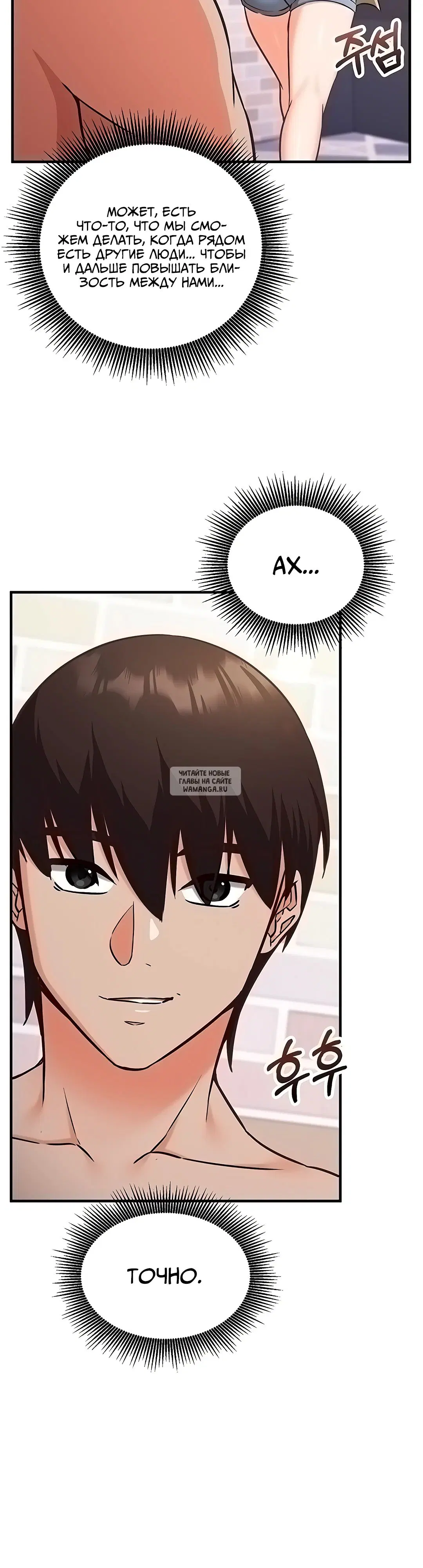 Page 33.000