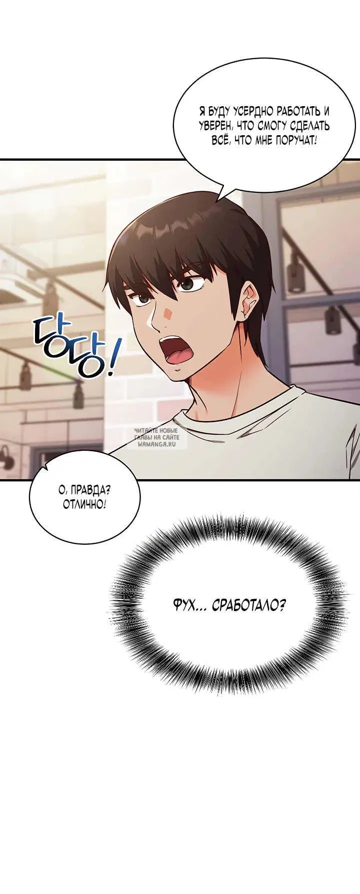 Page 33.000