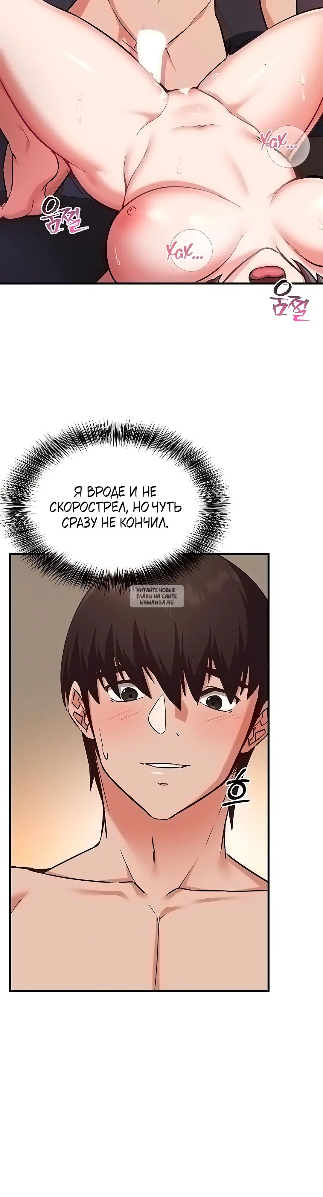Page 33.000