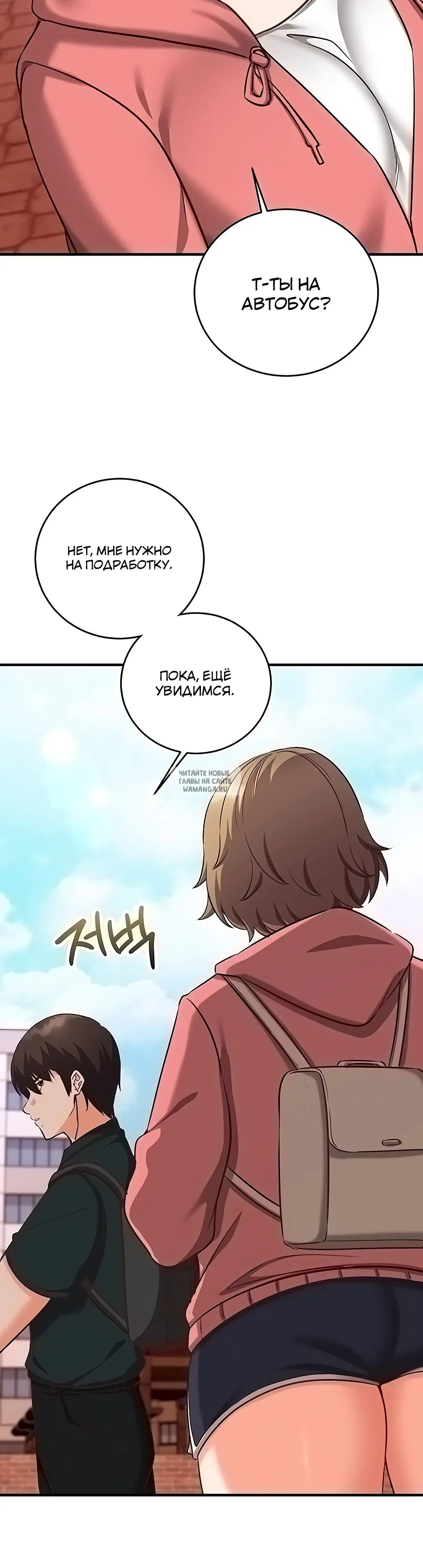 Page 44.000