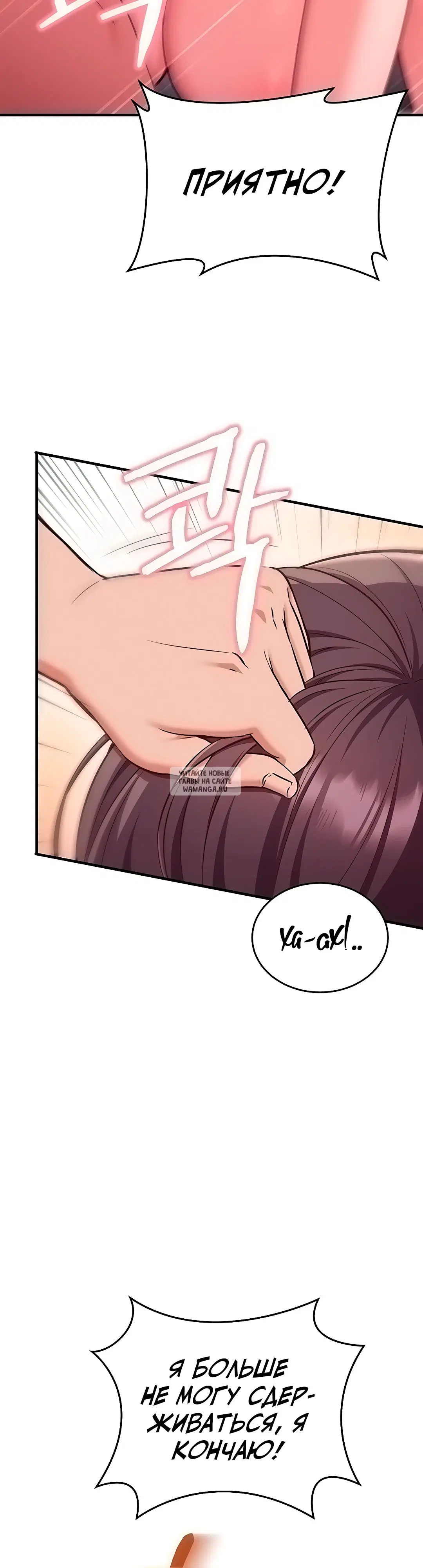 Page 44.000