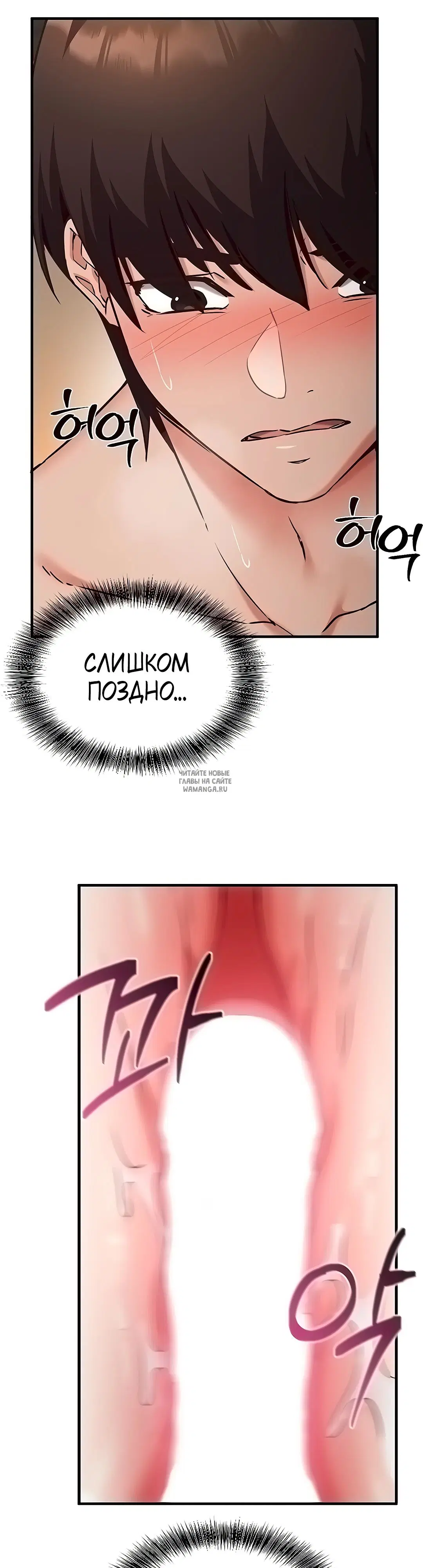 Page 44.000