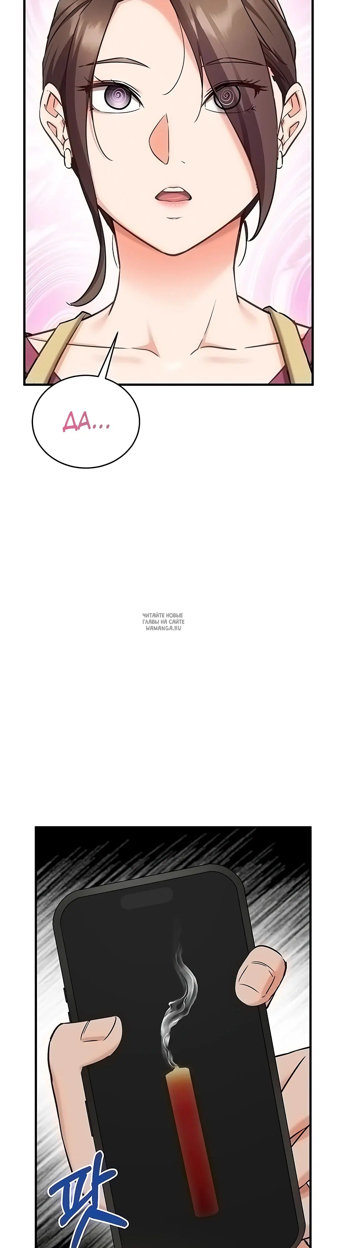 Page 44.000