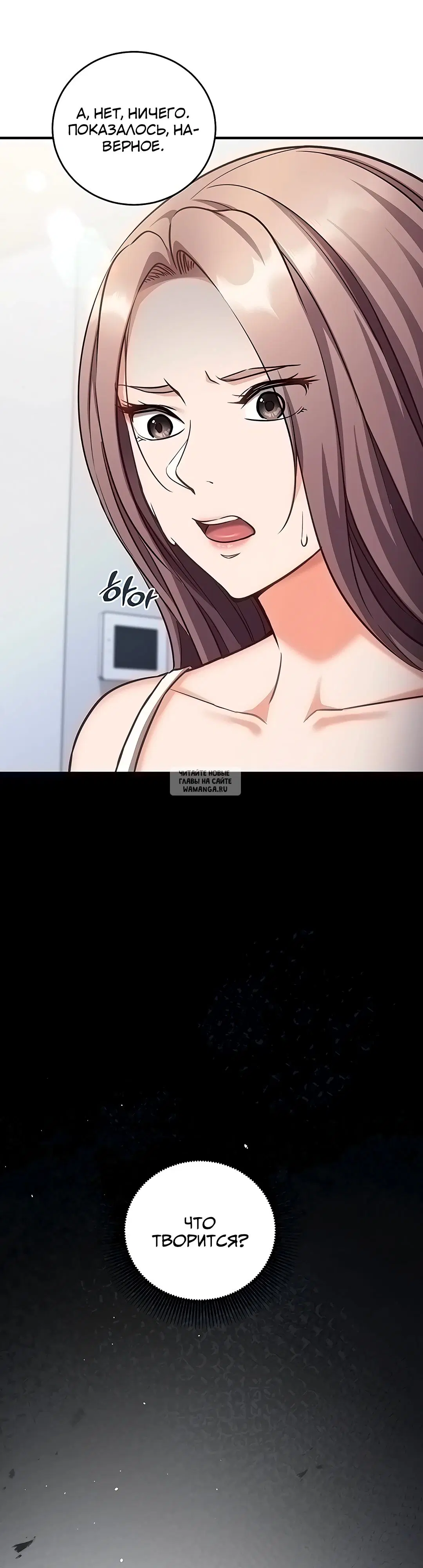 Page 45.000