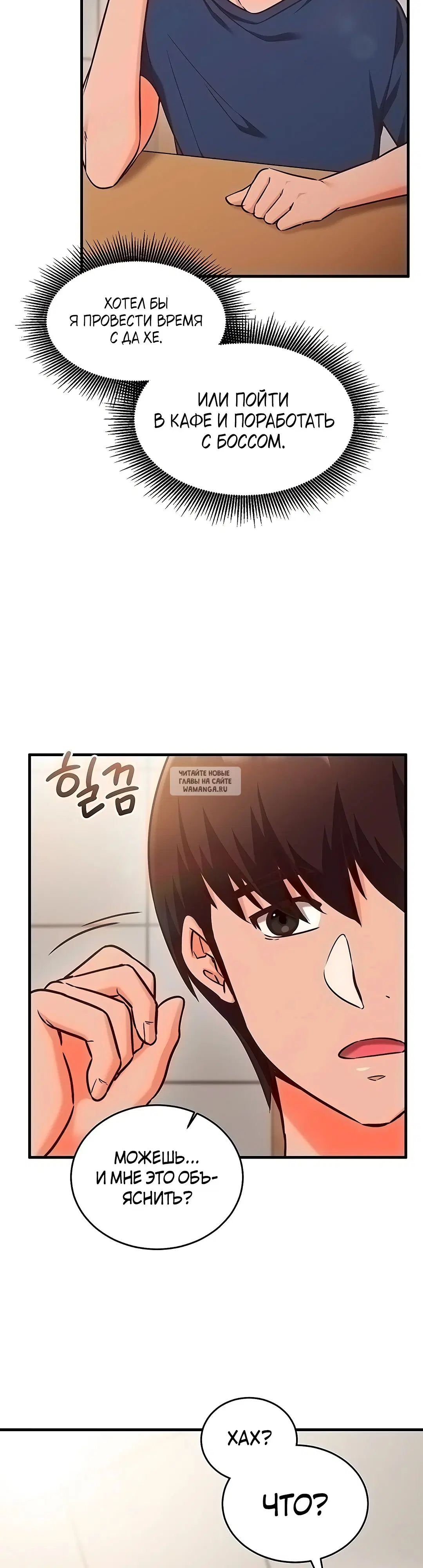 Page 45.000