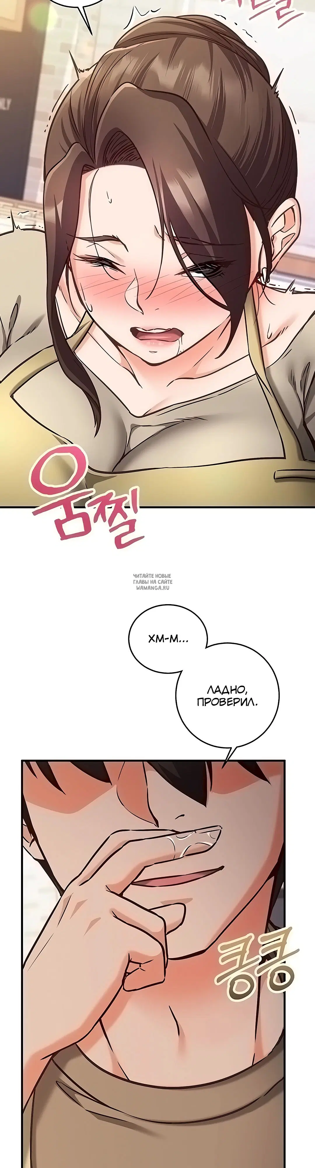 Page 46.000