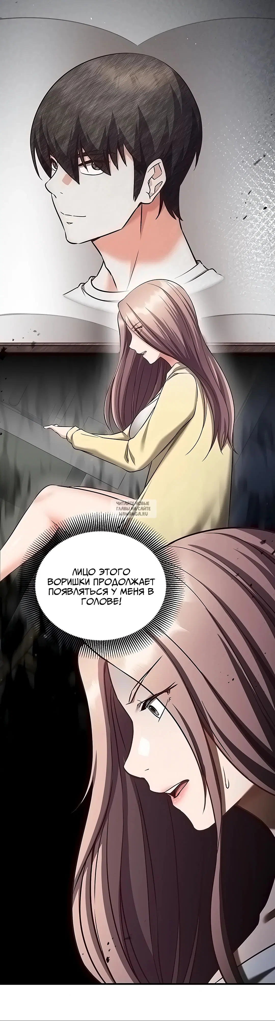 Page 46.000
