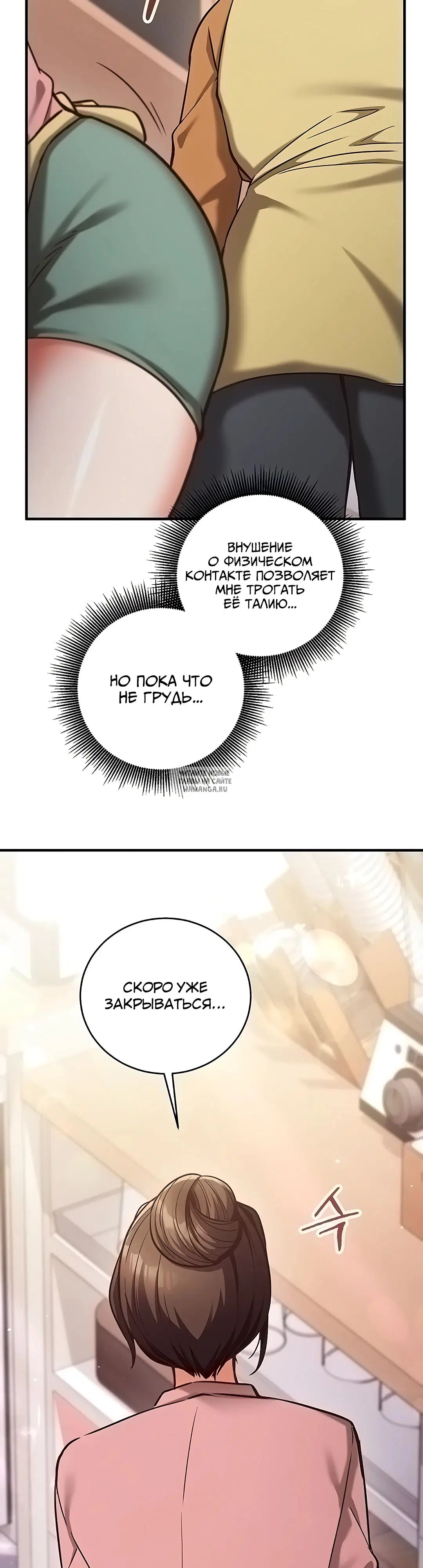 Page 47.000