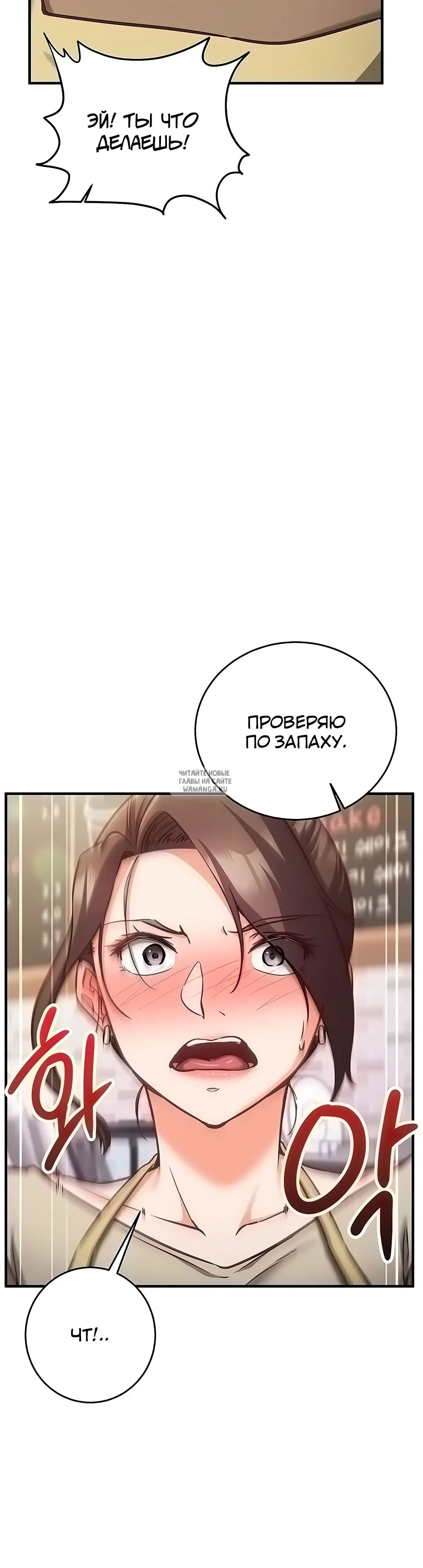 Page 47.000