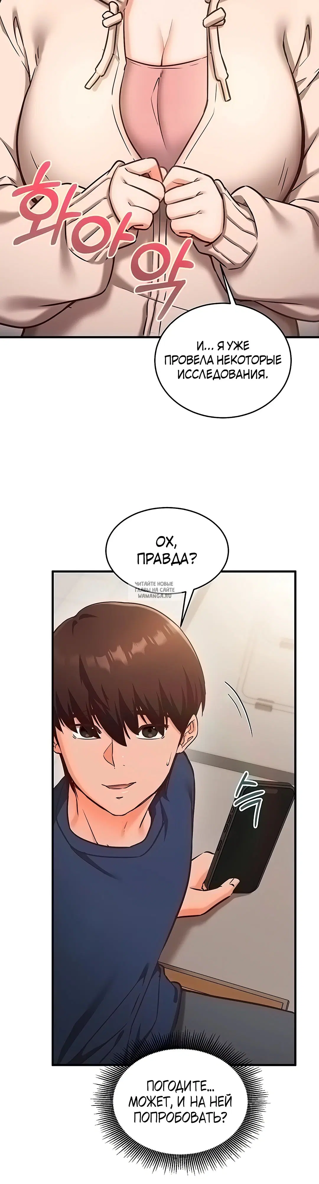 Page 47.000