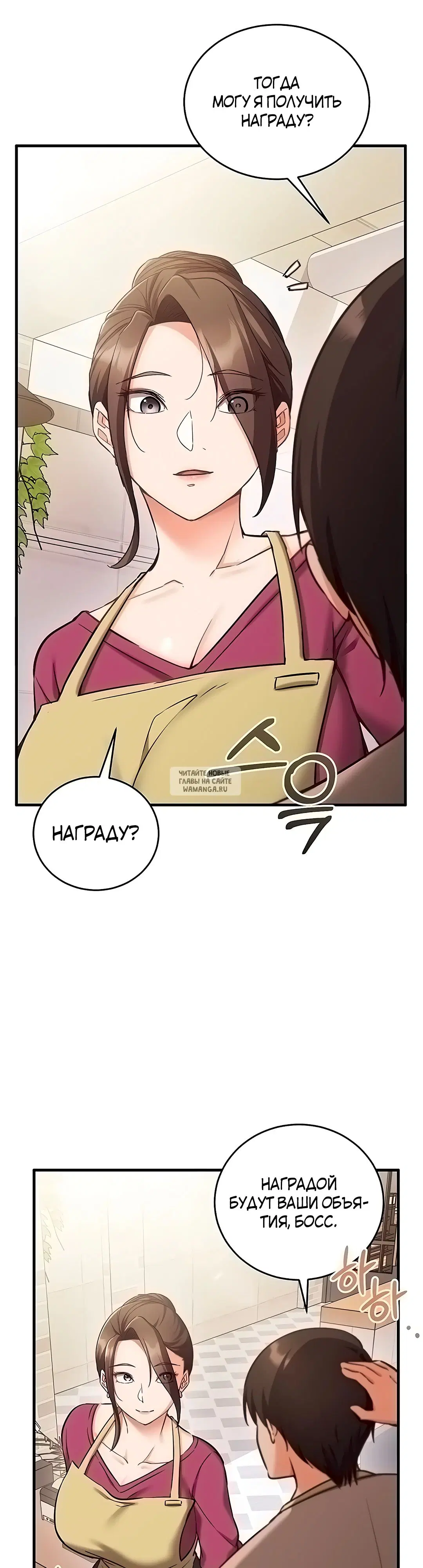 Page 47.000