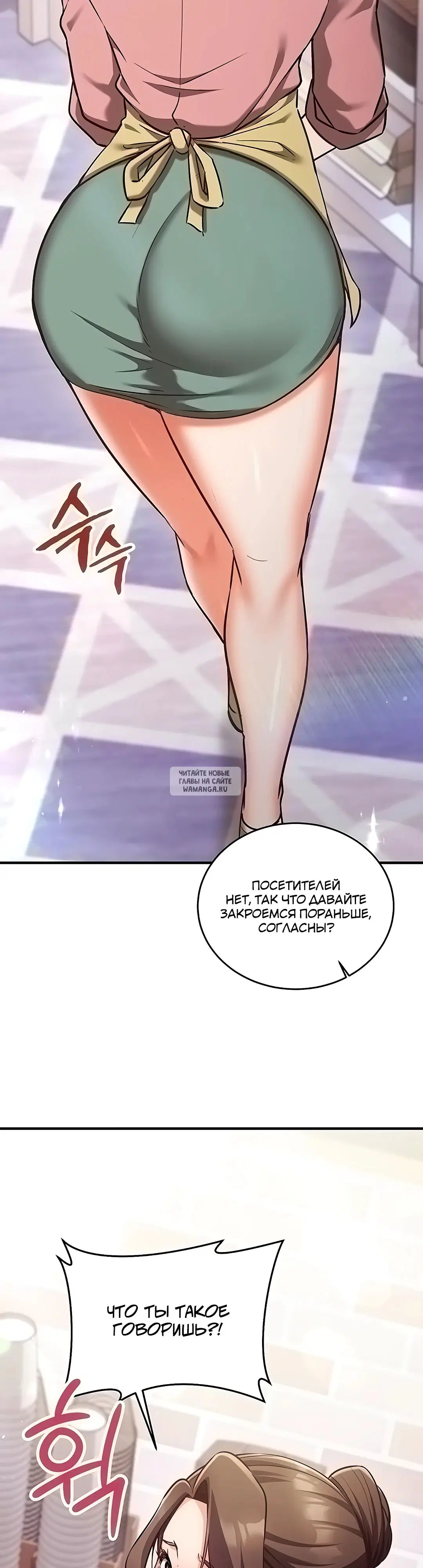 Page 48.000