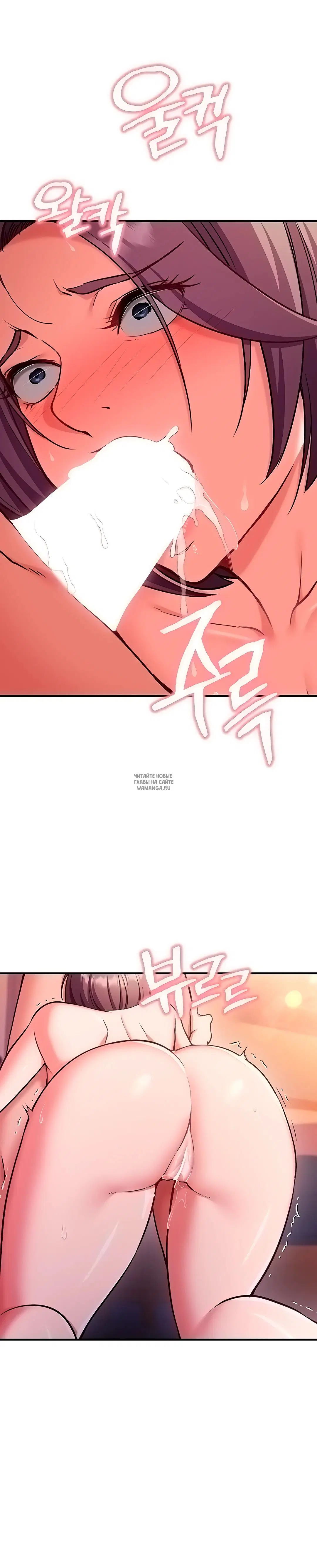 Page 48.000