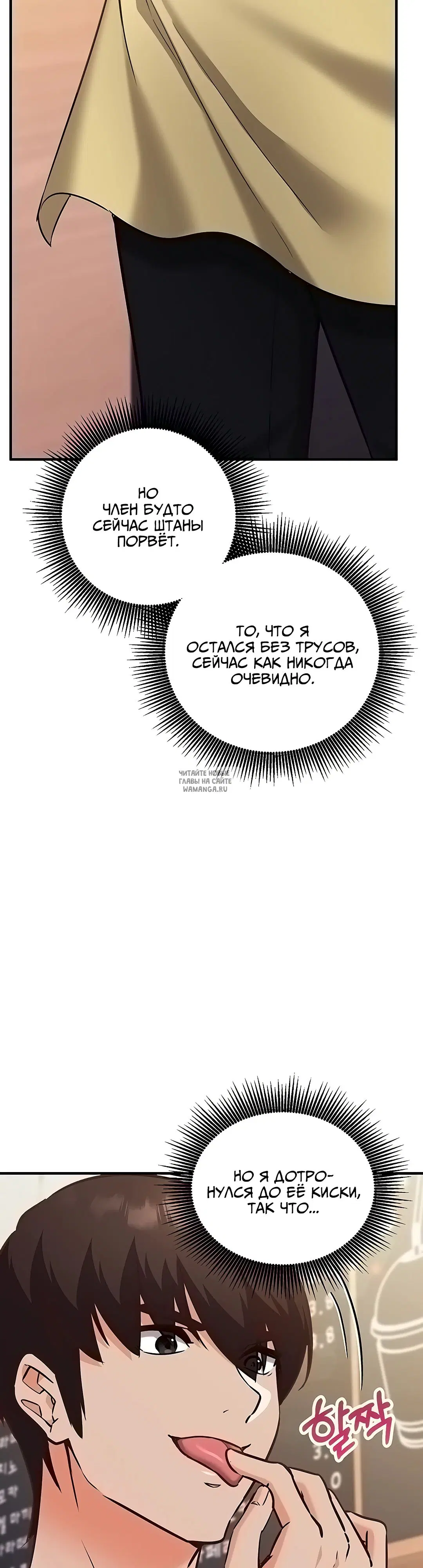 Page 49.000