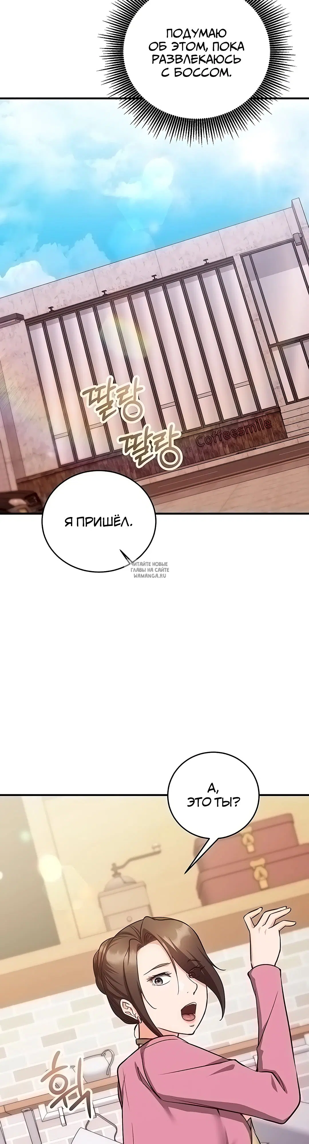 Page 49.000