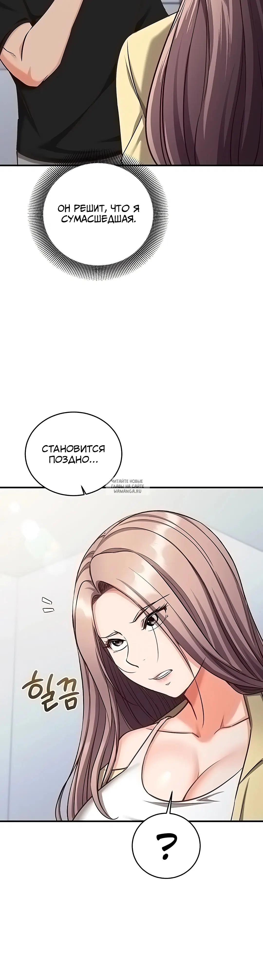 Page 49.000
