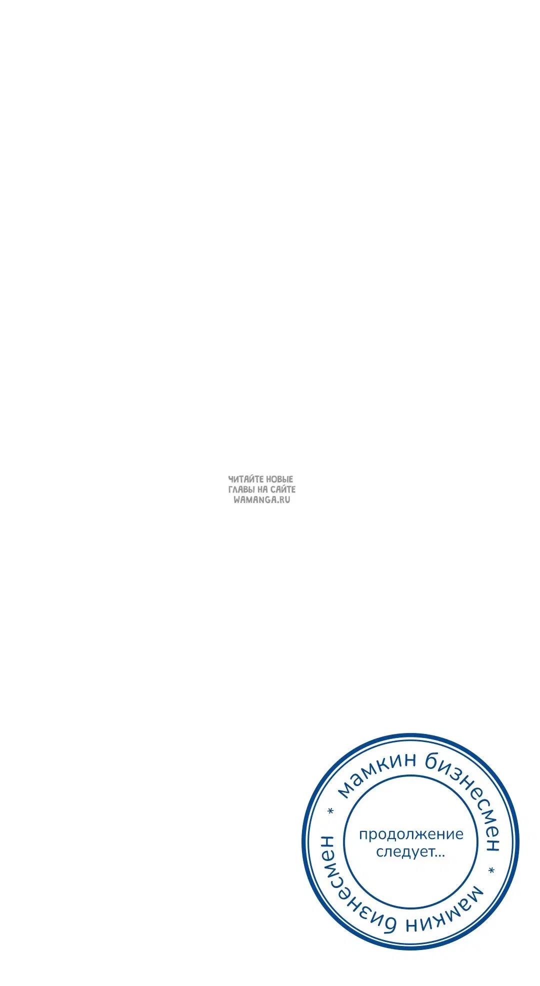Page 49.000