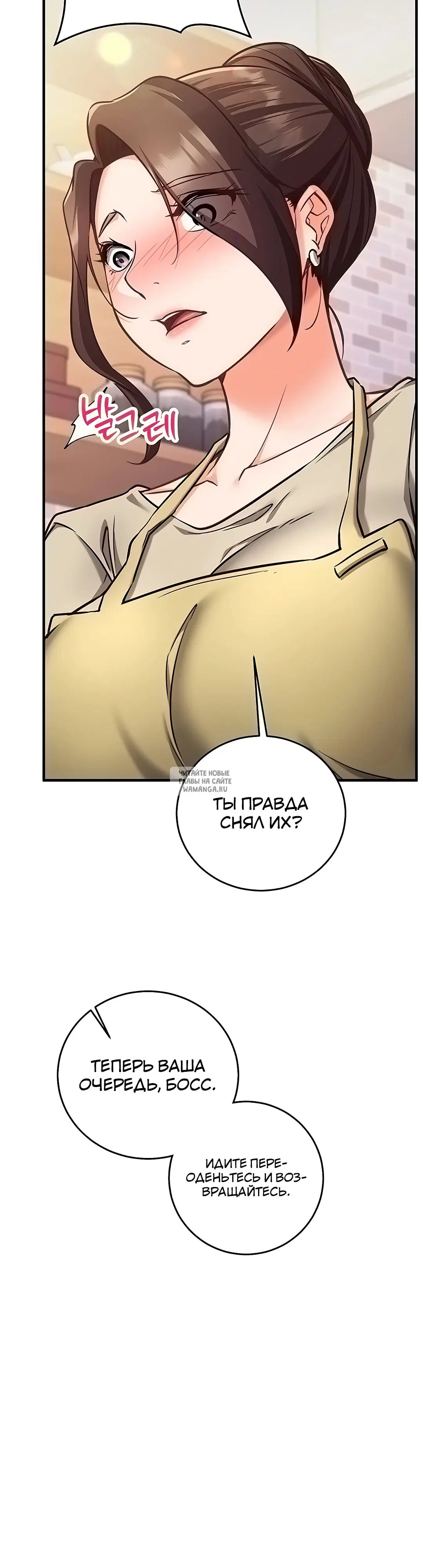 Page 40.000