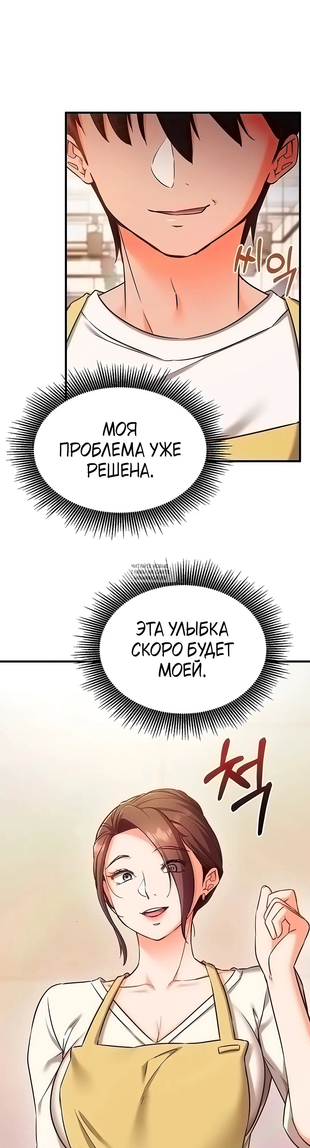 Page 40.000