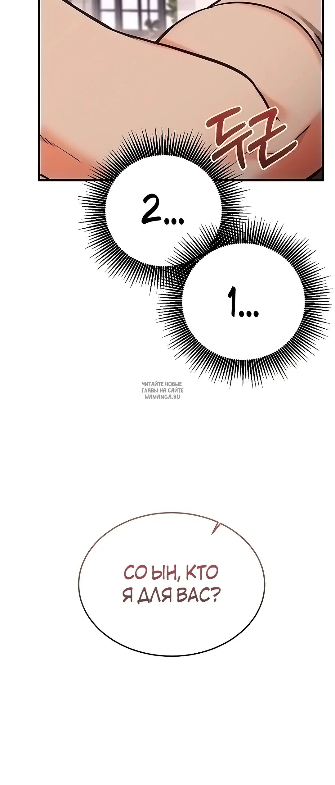 Page 40.000