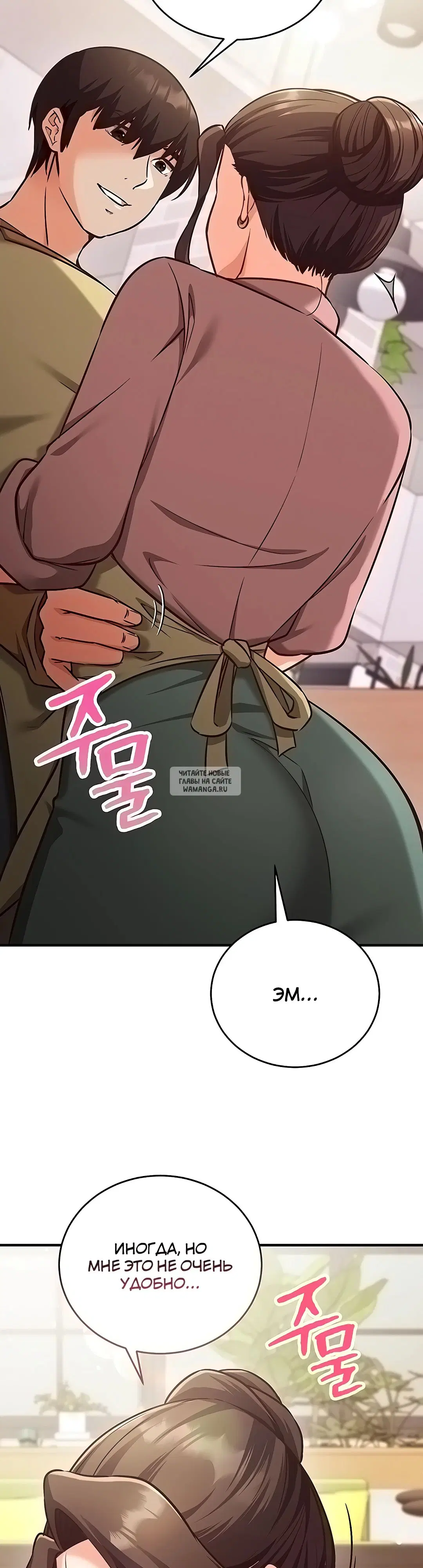 Page 41.000