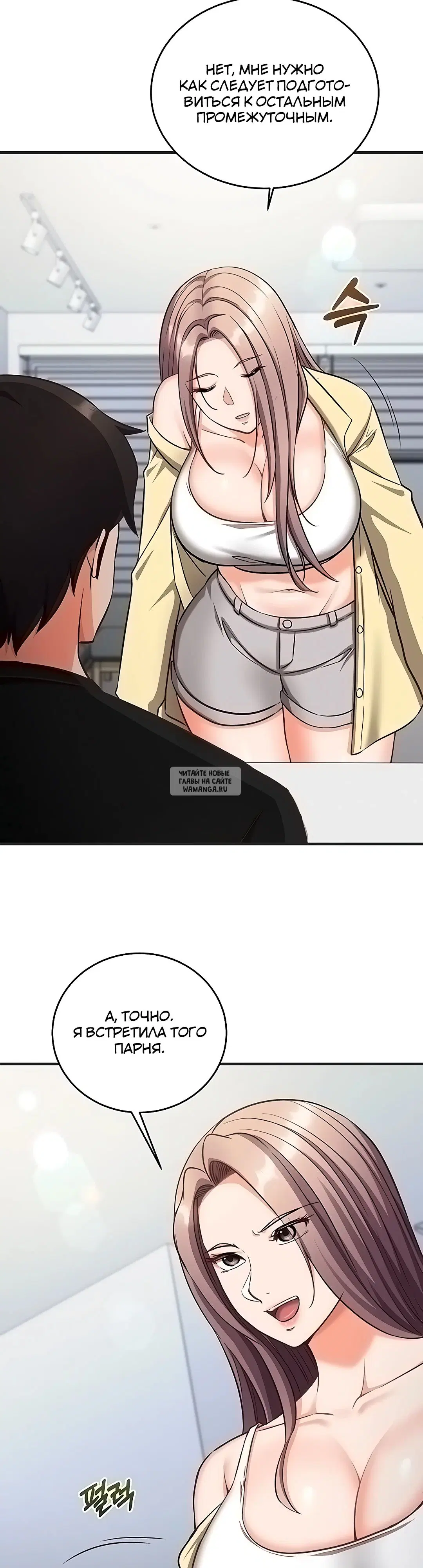 Page 41.000