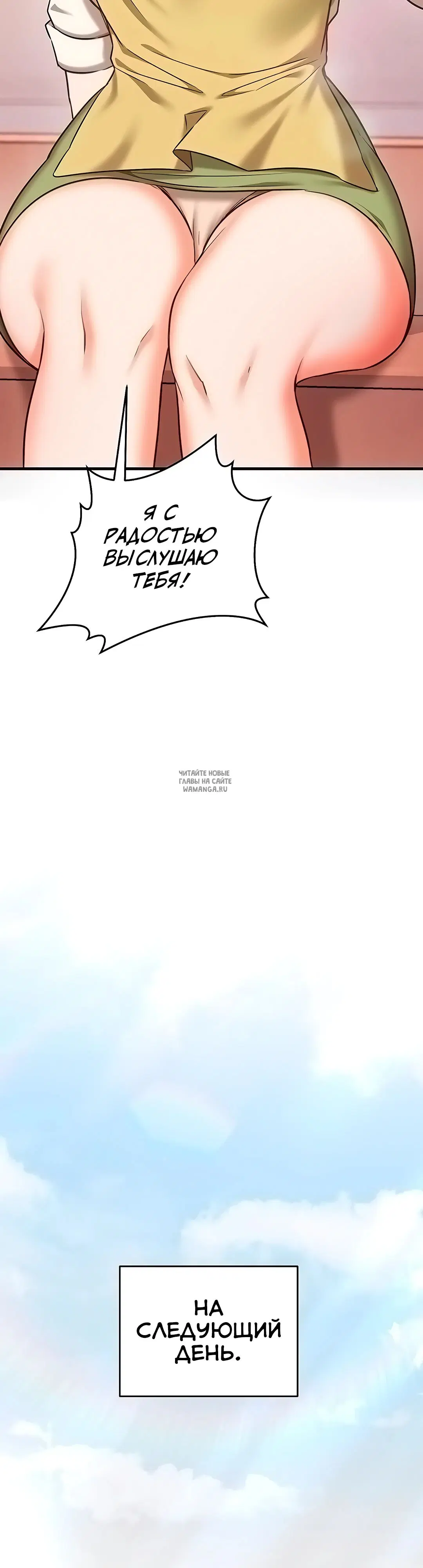 Page 41.000
