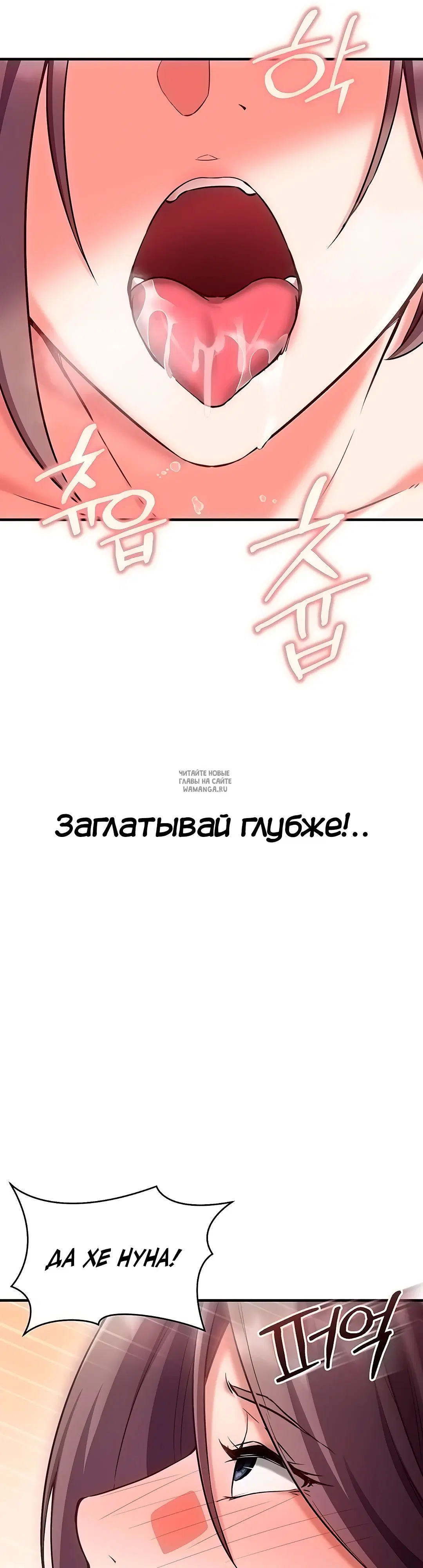 Page 42.000